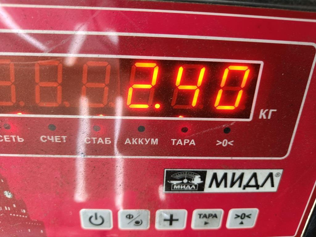 Накладка переднего бампера под номер