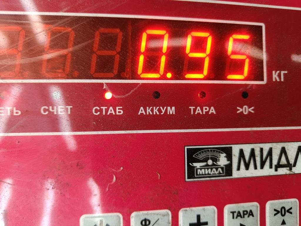 Накладка переднего бампера под номер