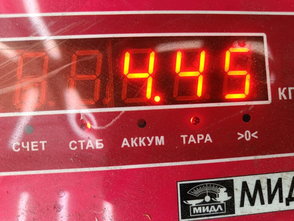 Полуось задняя