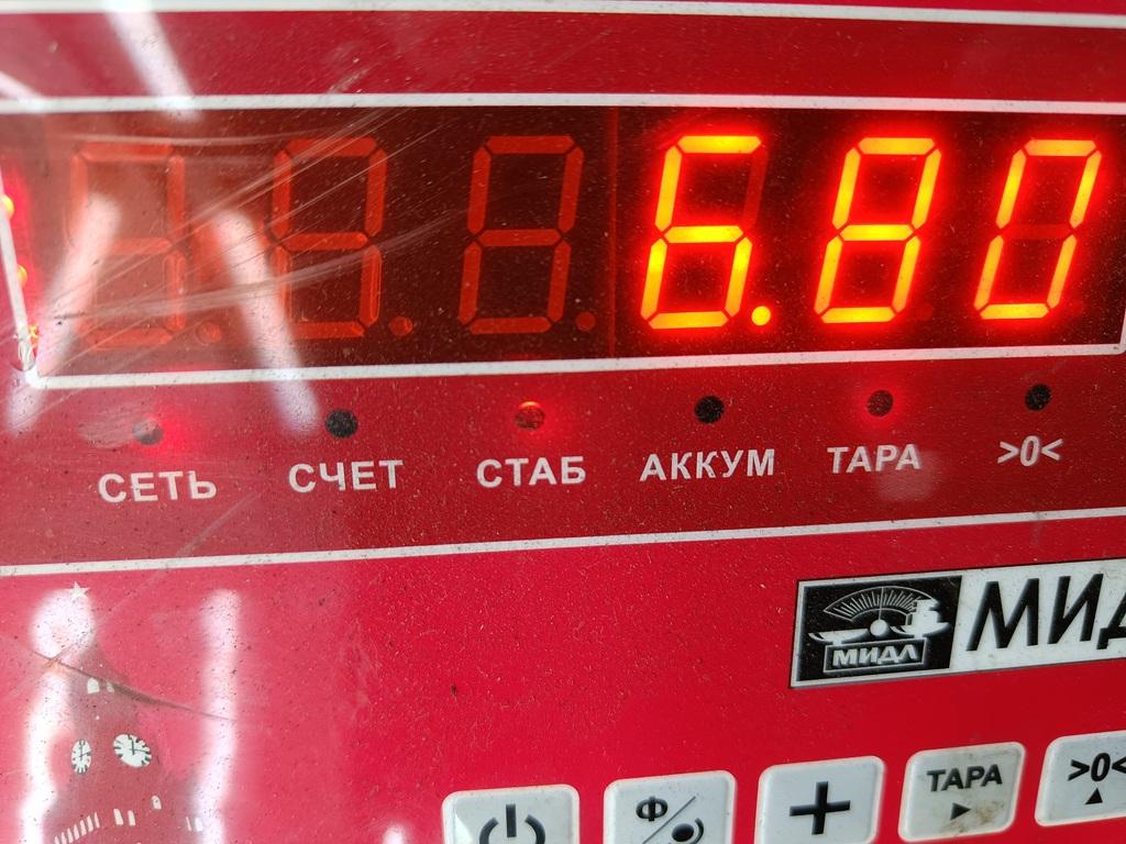 Рейка рулевая