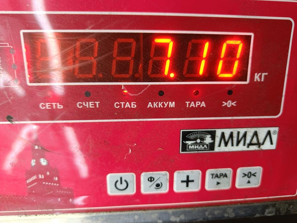 Рейка рулевая