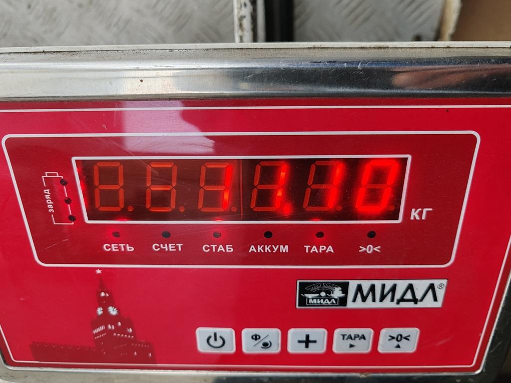 Балка задняя