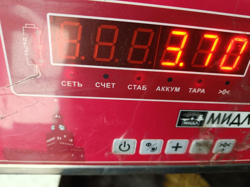 Кулиса МКПП / АКПП
