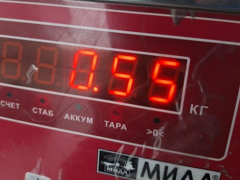 Фонарь задний левый