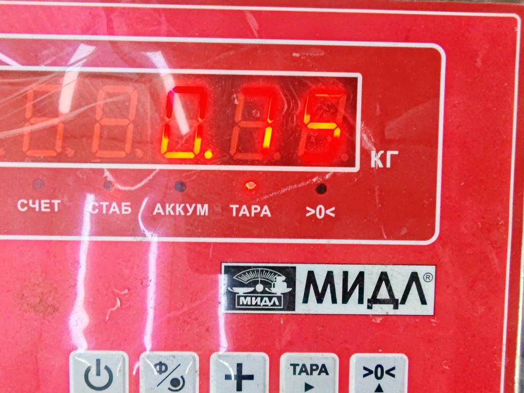 Термомуфта