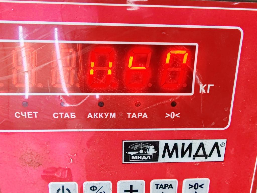 Вакуумное устройство системы центрального замка
