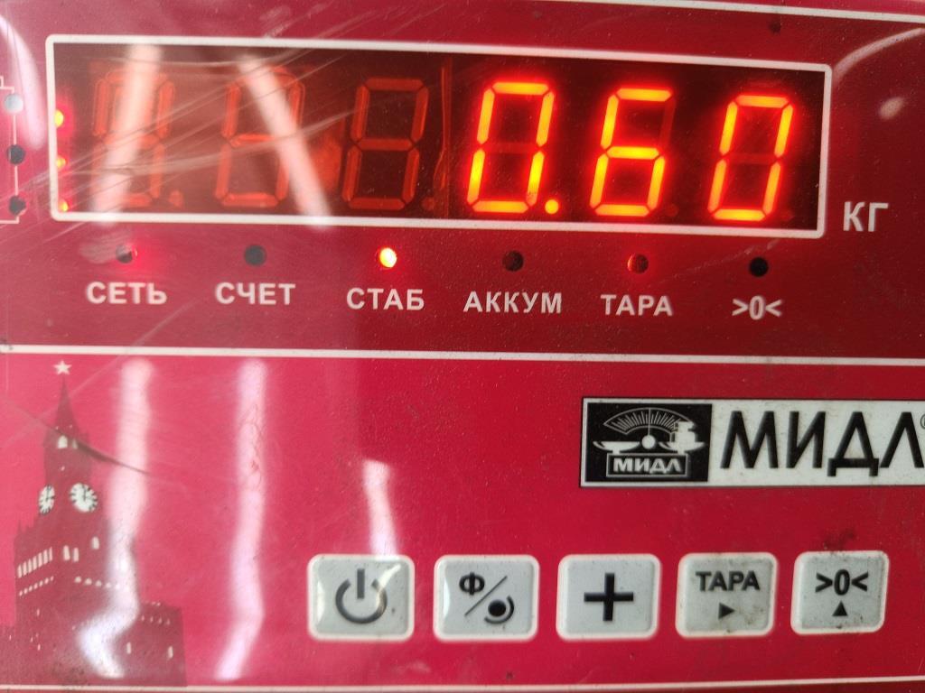 Поводок стеклоочистителя передний левый