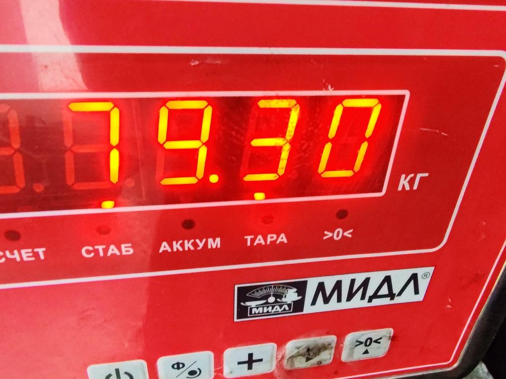 АКПП (автоматическая коробка переключения передач)