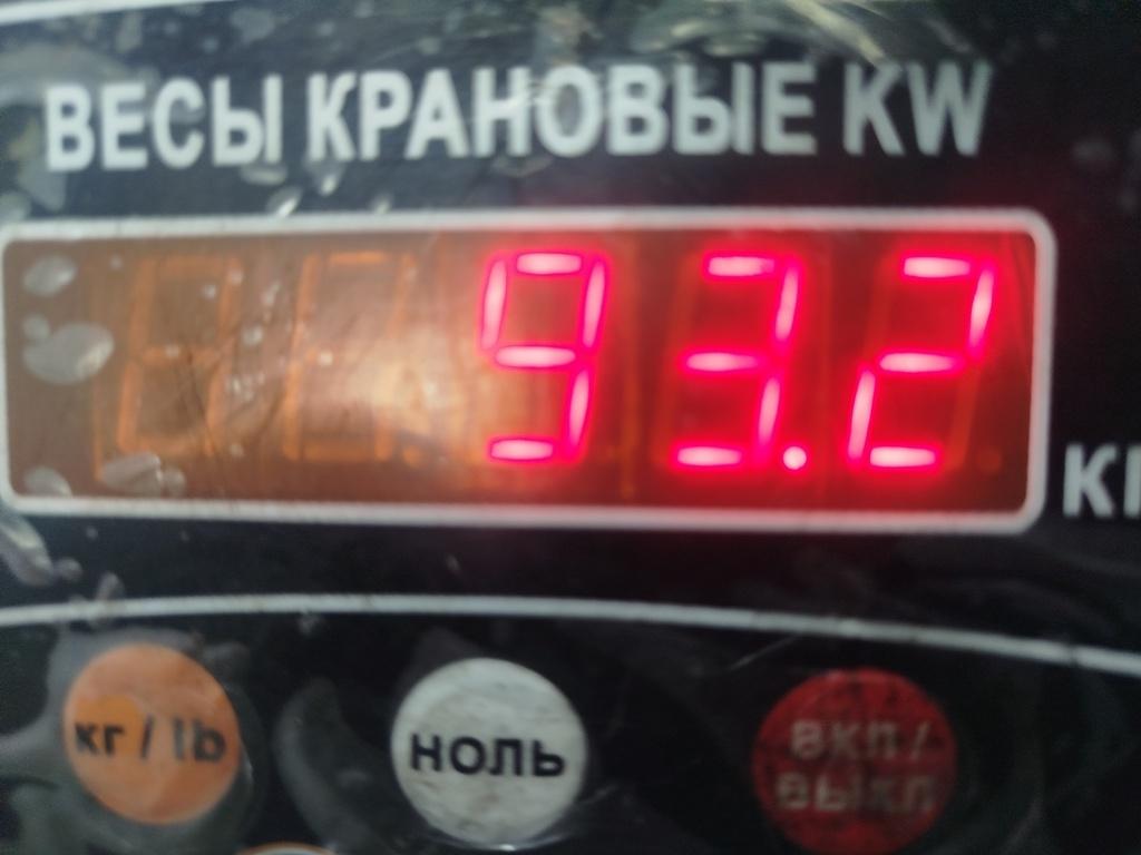 АКПП (автоматическая коробка переключения передач)