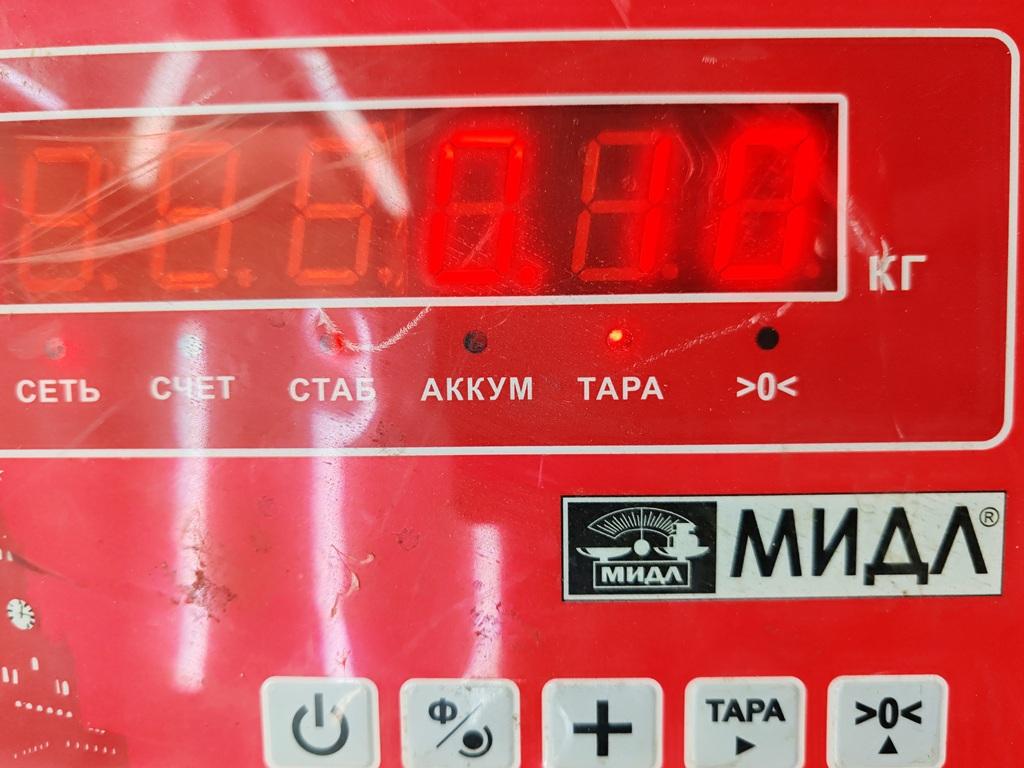 Трос газа