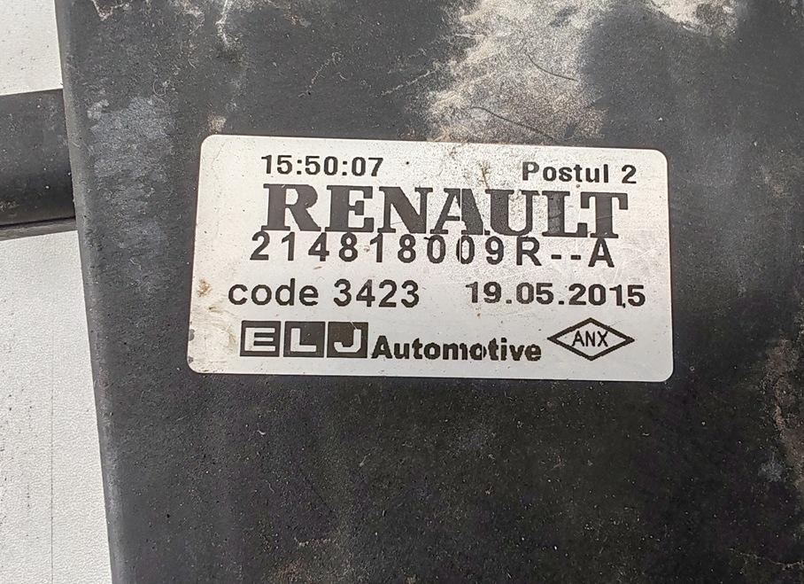 Вентилятор радиатора