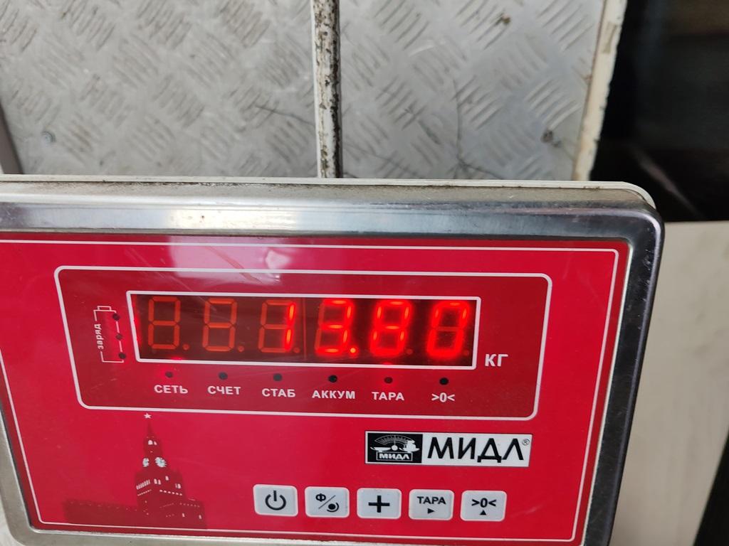 Капот