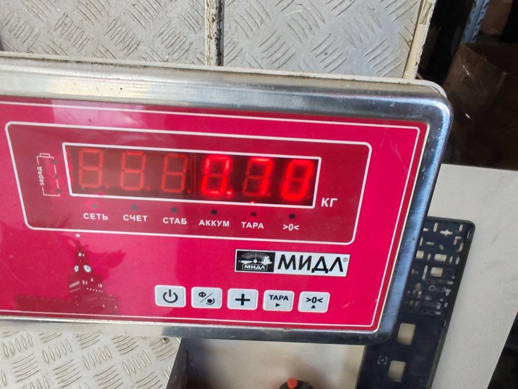Фонарь задний правый