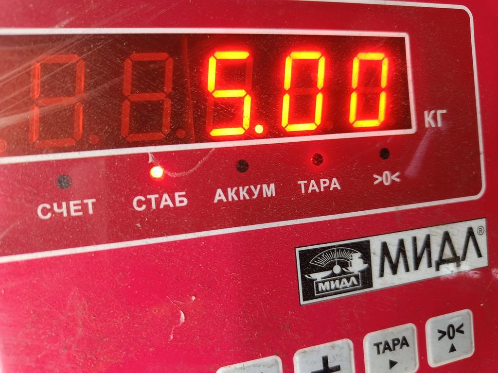 Полуось передняя левая