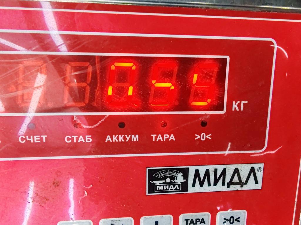 Решетка радиатора