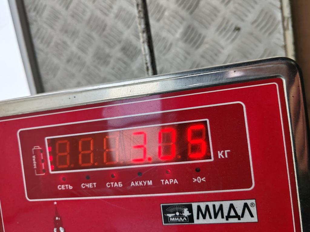 Дозатор распределитель топлива