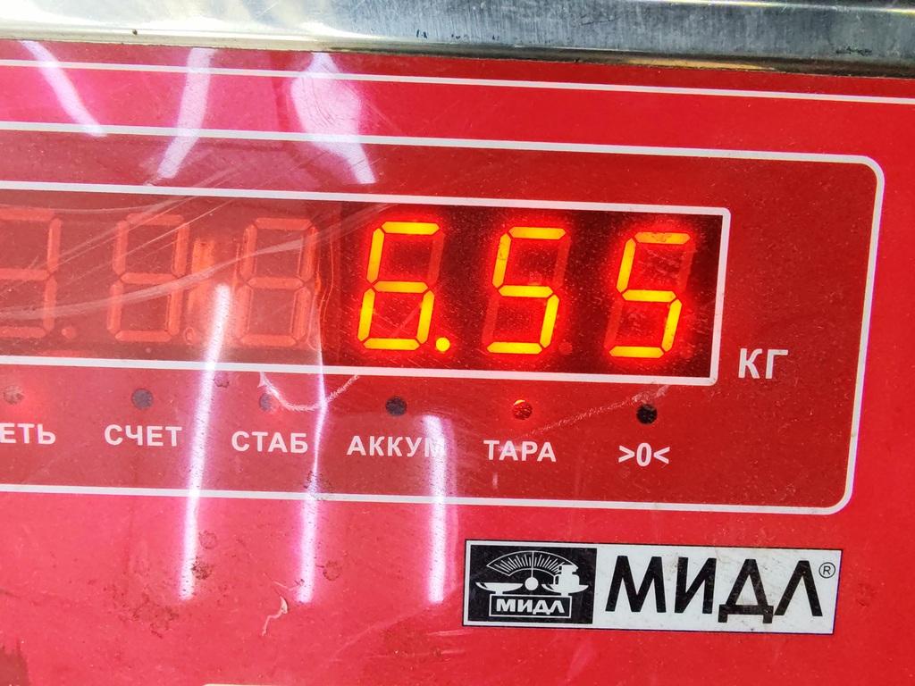 Полуось передняя левая