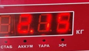 Фара левая