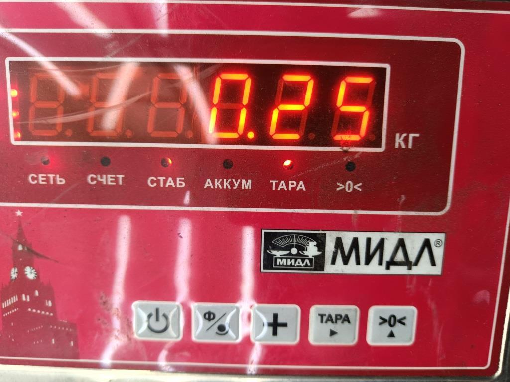 Бачок ГУР