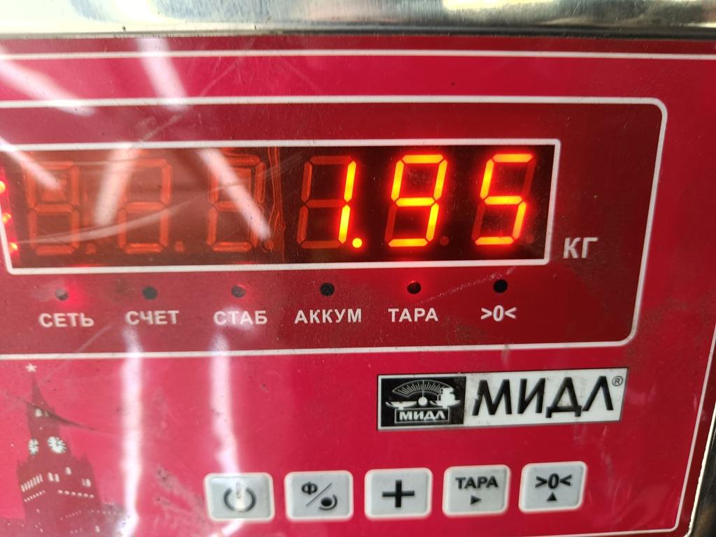 Шторка багажника
