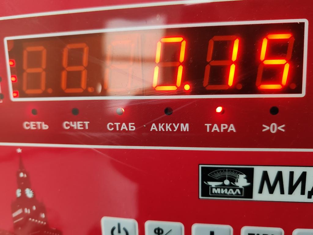 Ручка двери передней наружная правая
