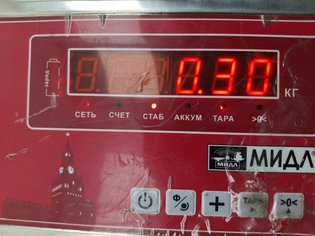 Крепеж фары