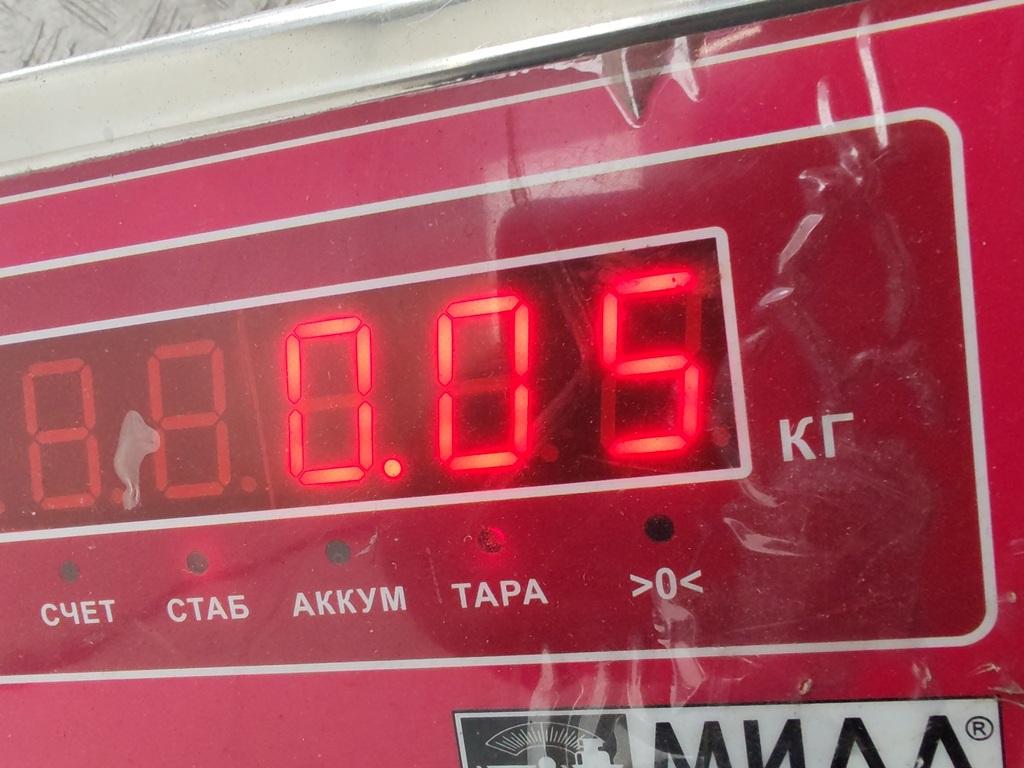 Датчик удара AIR BAG