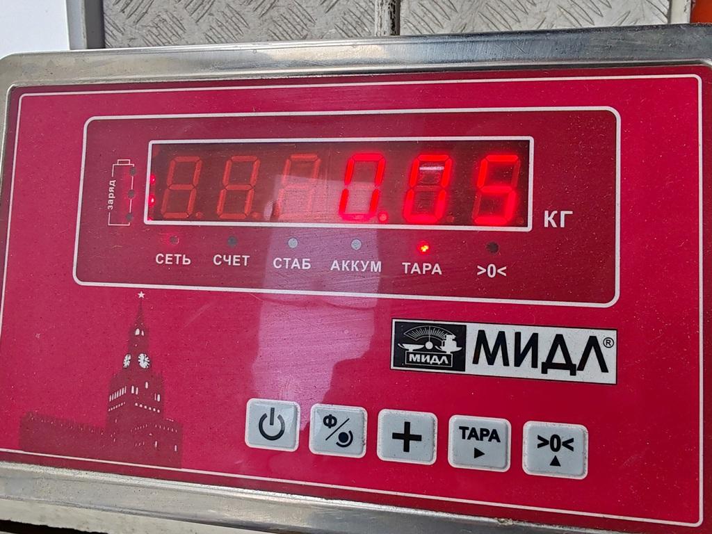 Фонарь подсветки номера