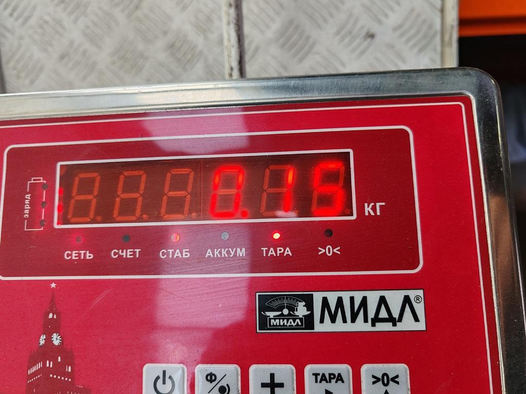 Переключатель поворотов подрулевой
