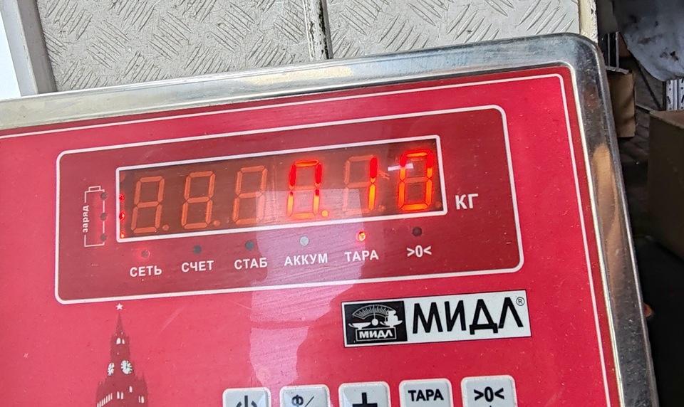 Резистор отопителя