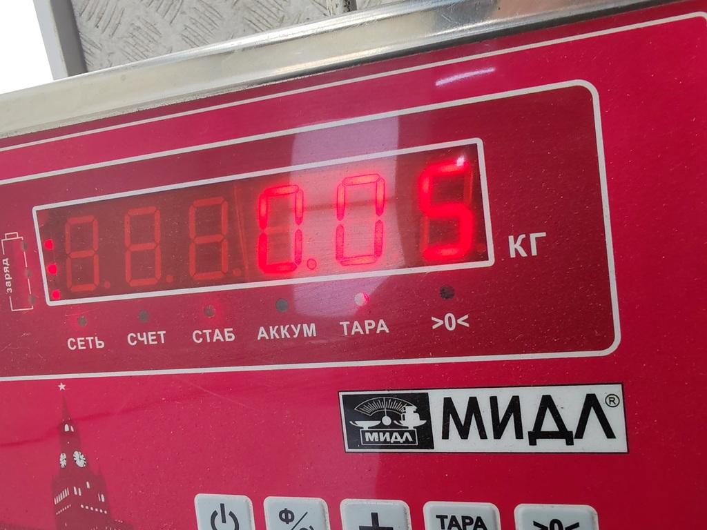 Кнопка стеклоподъемника