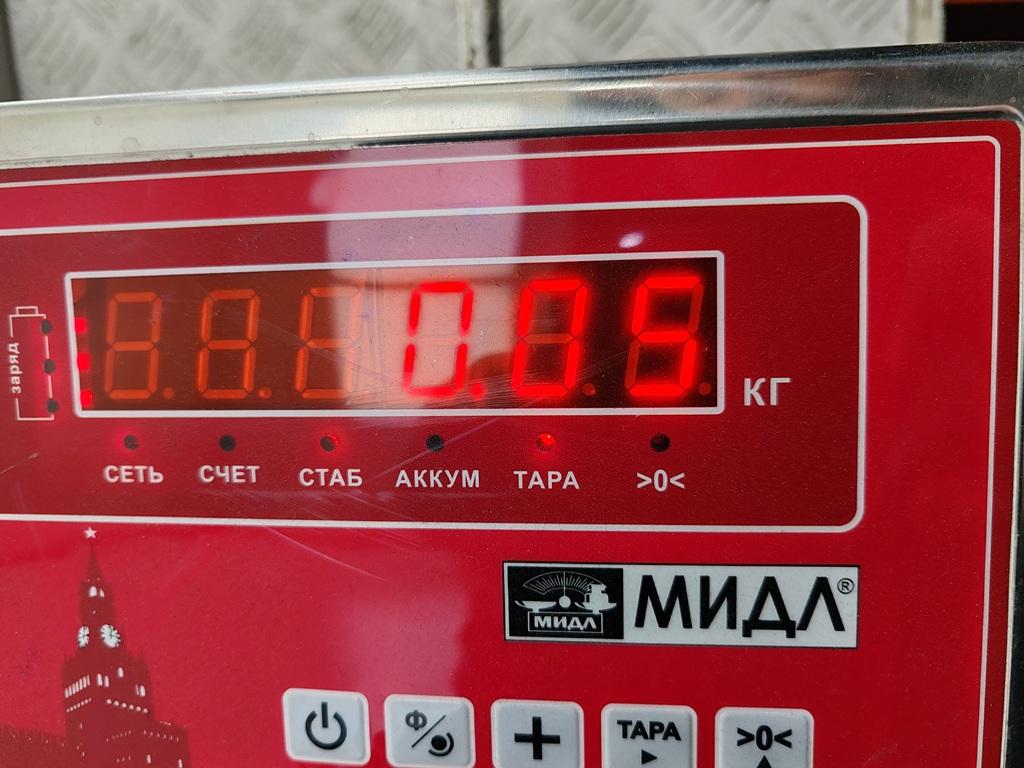 Плата заднего фонаря левого