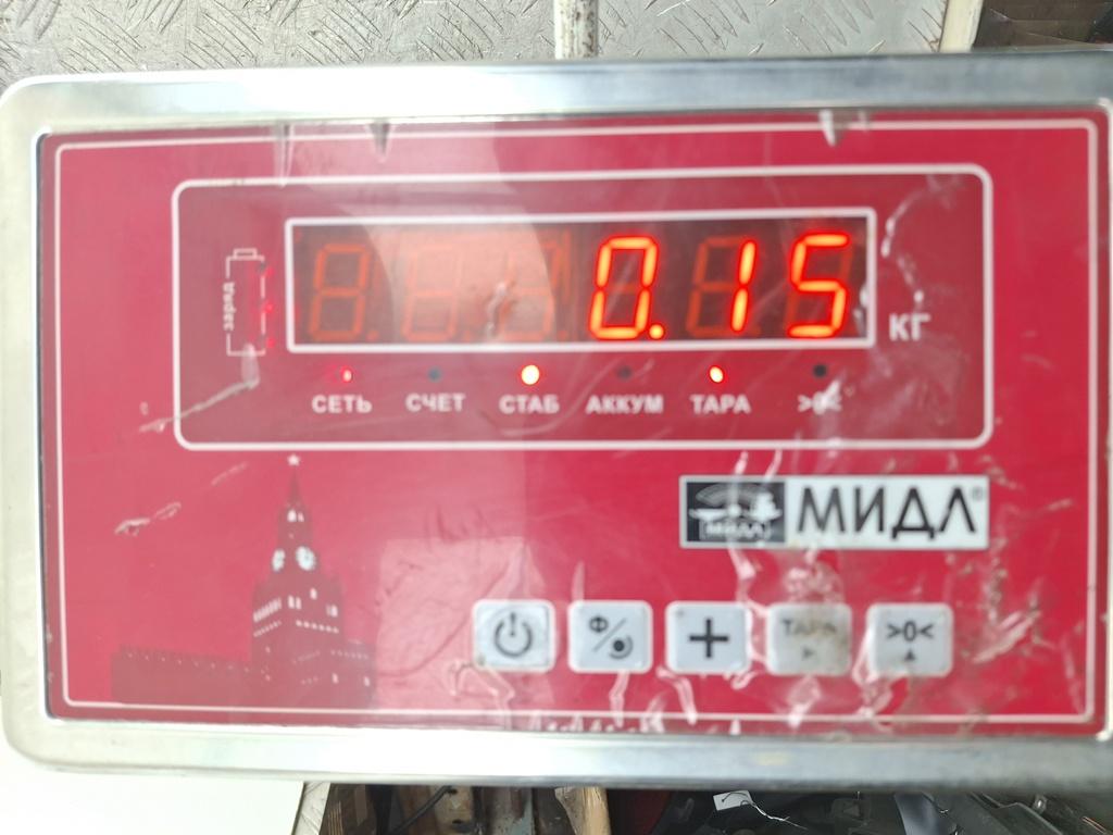 Фонарь подсветки номера
