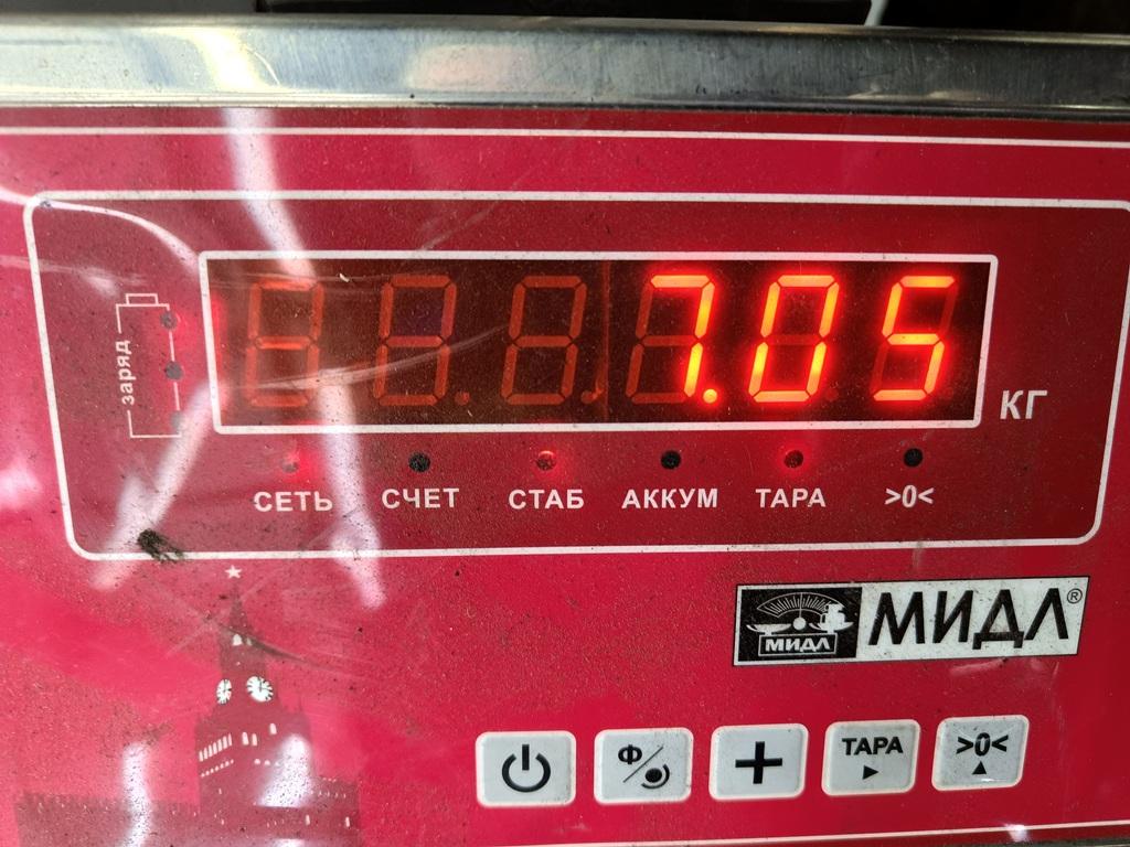 Полуось передняя левая