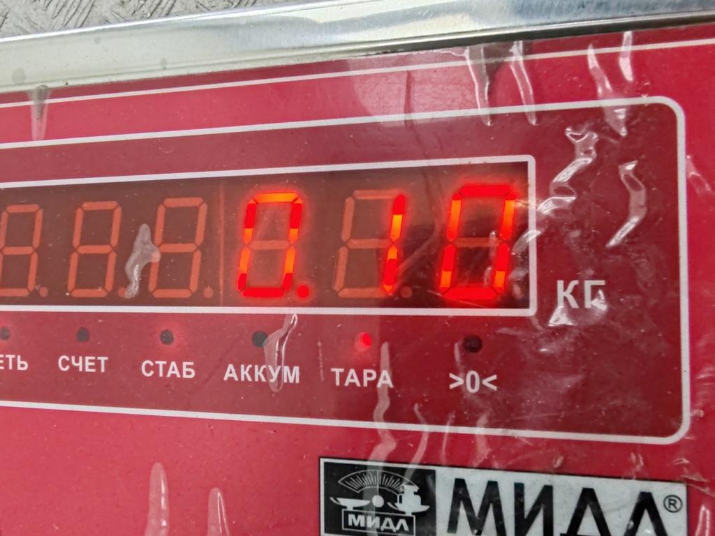 Вставка замка багажника