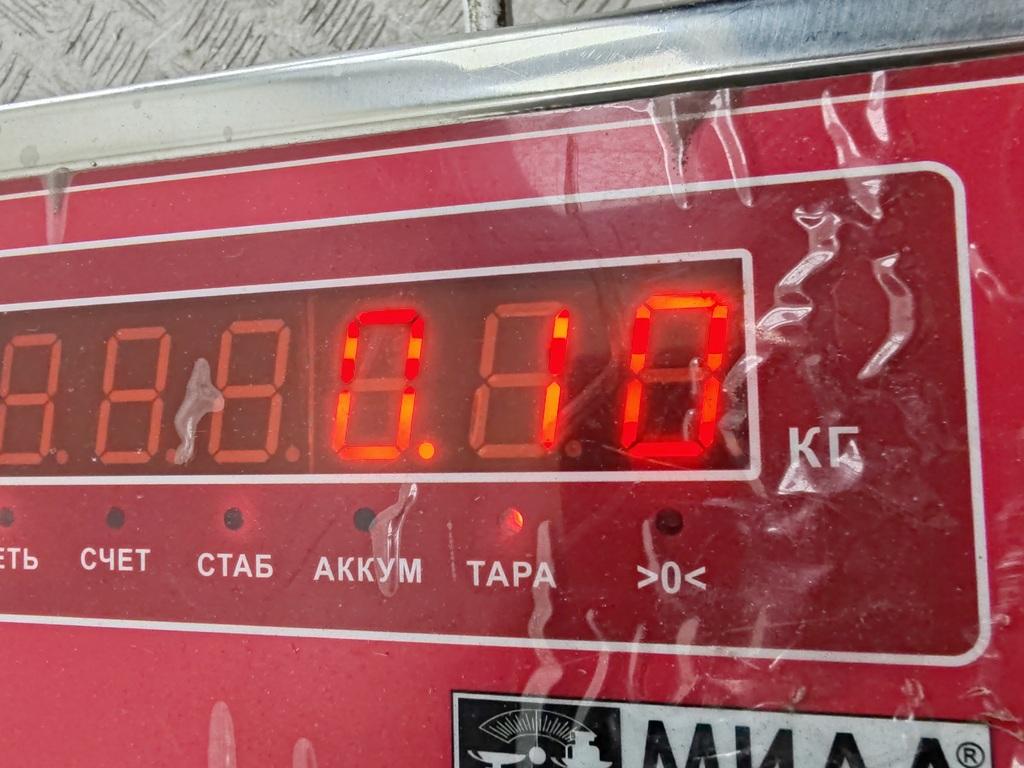 Вставка замка багажника