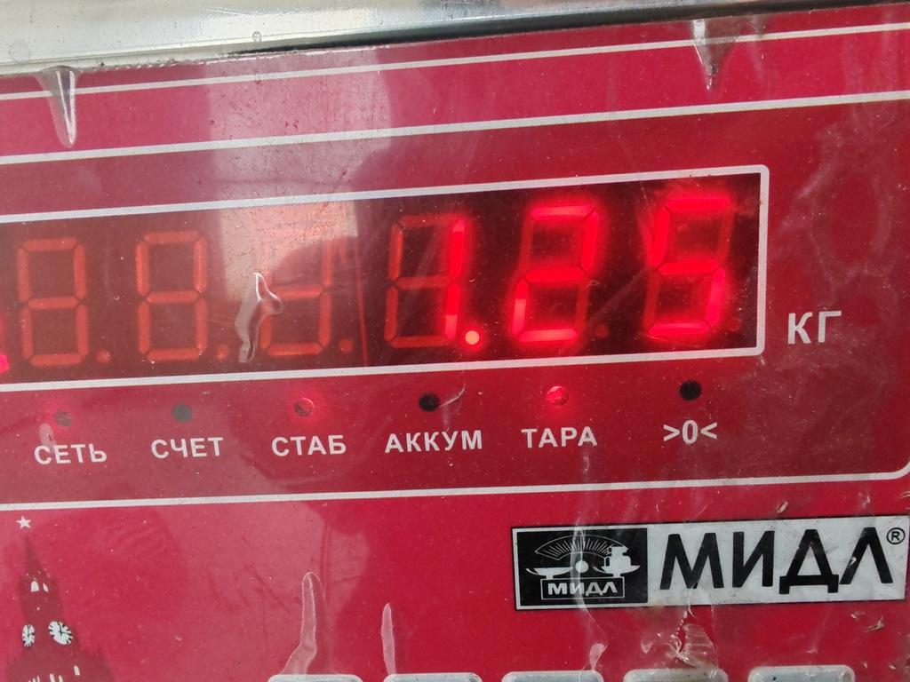 Моторчик печки