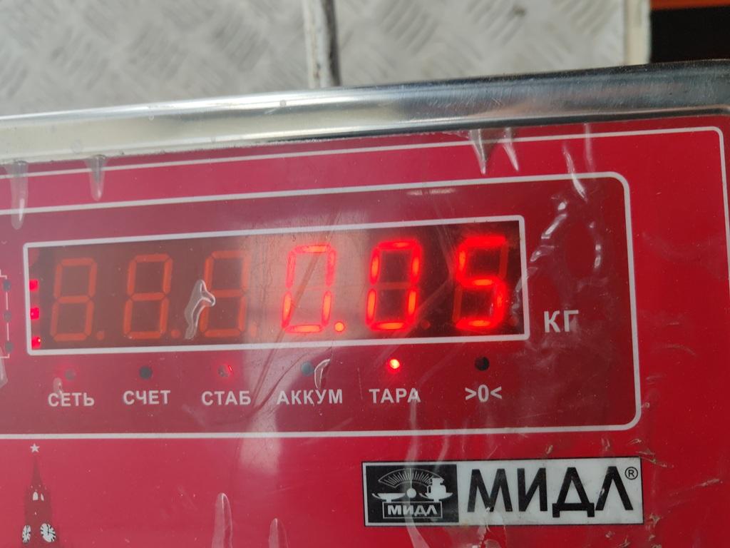 Активатор замка двери