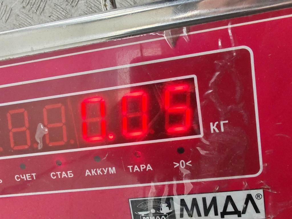 Отражатель передний левый у фары
