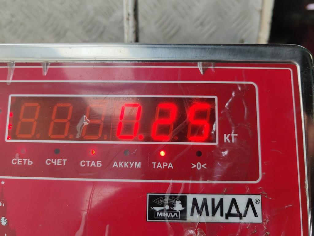 Молдинг переднего бампера левый