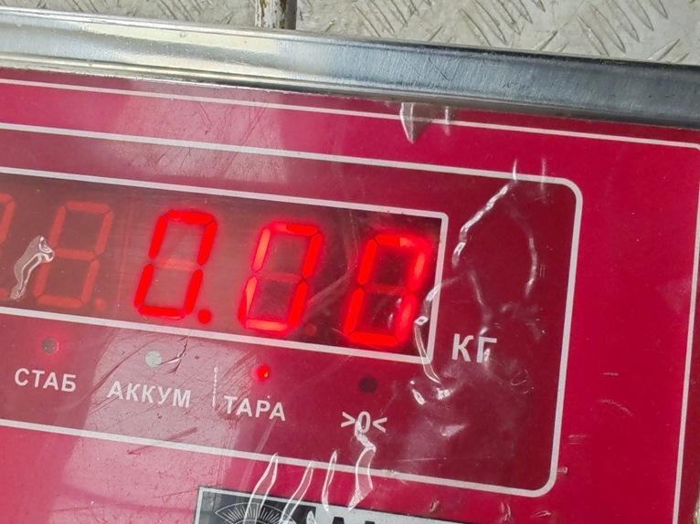Патрон лампы
