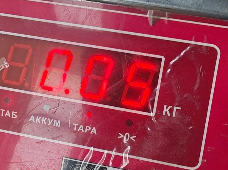 Патрон лампы