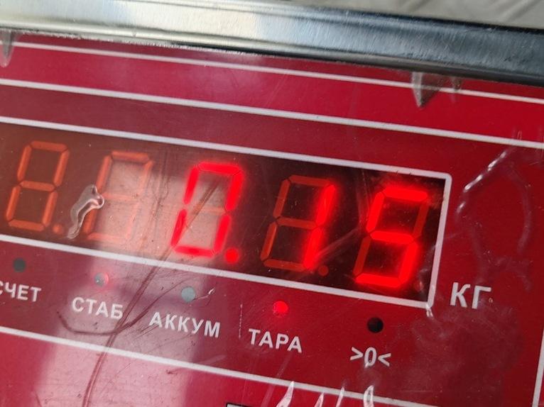 Крышка фары левой