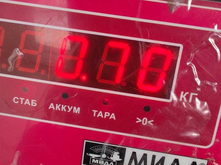 Корпус зеркала правого