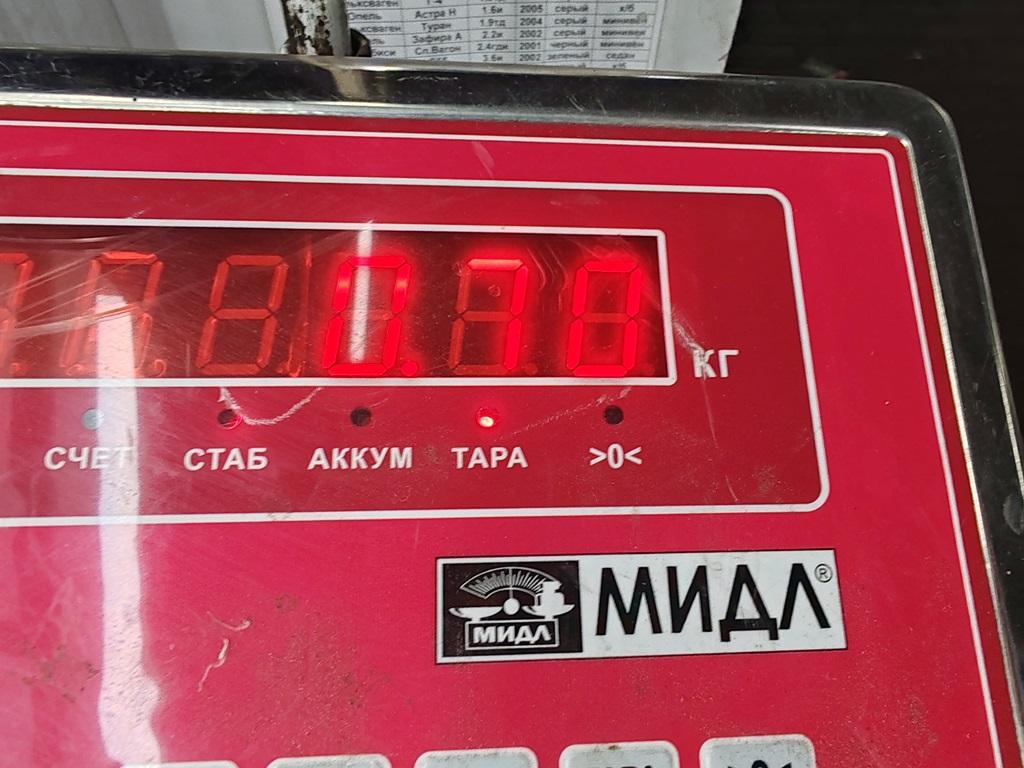 Фонарь задний правый