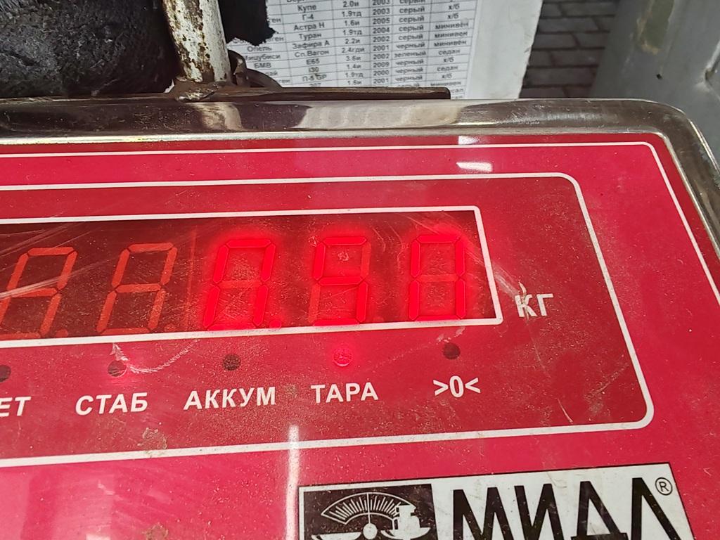 Фонарь задний внутренний правый