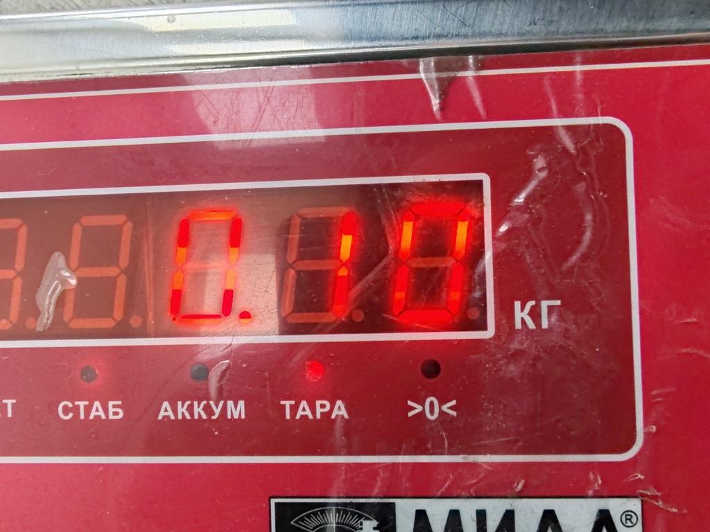 Активатор замка двери