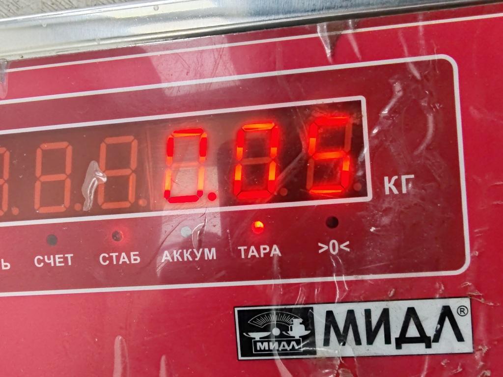 Вставка замка двери