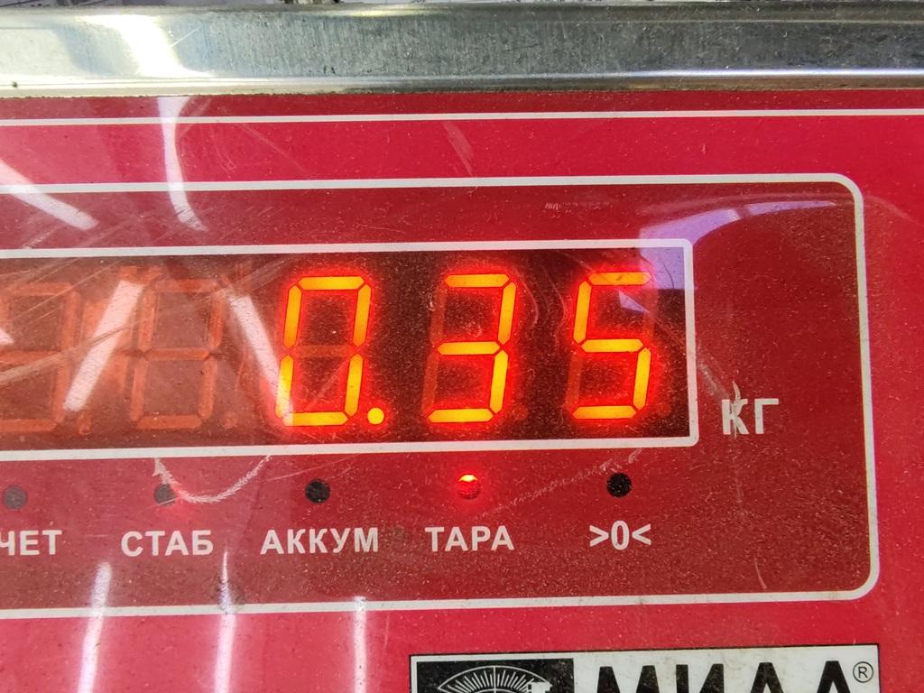 Амортизатор крышки багажника