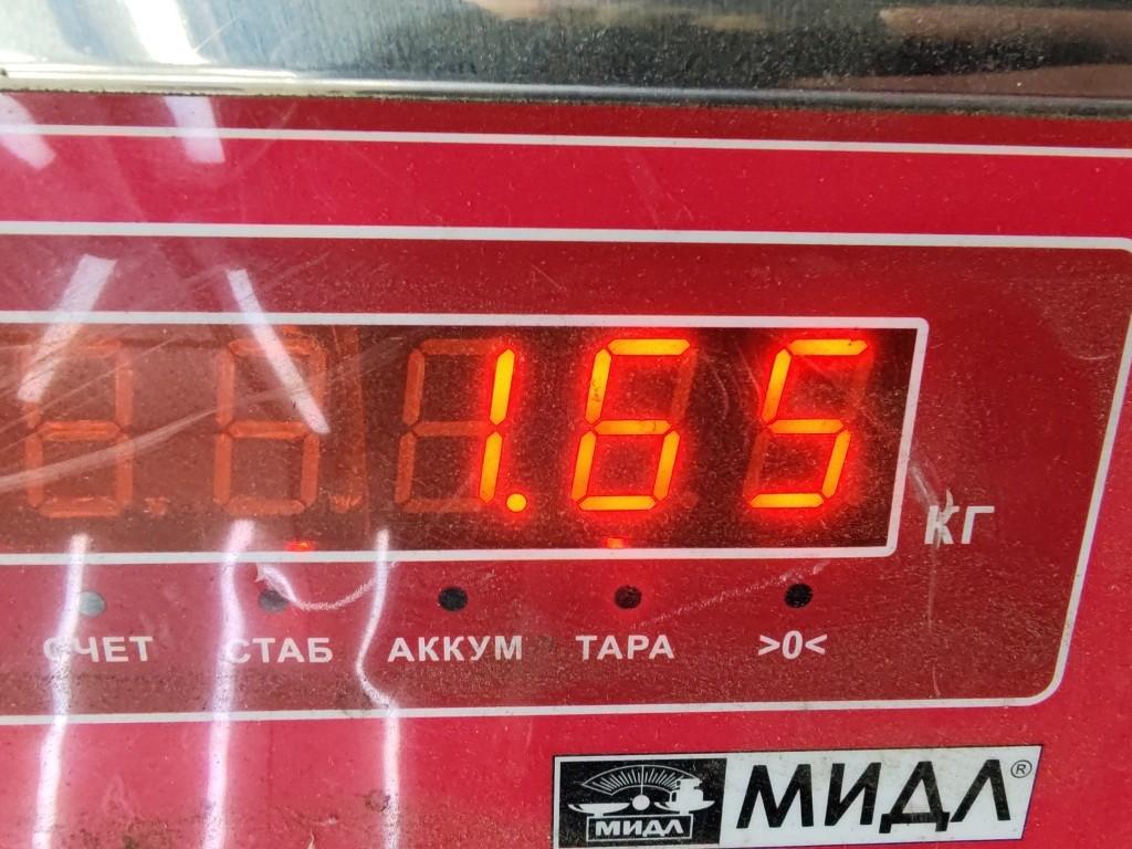 Опора КПП